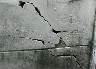 Cracked wall